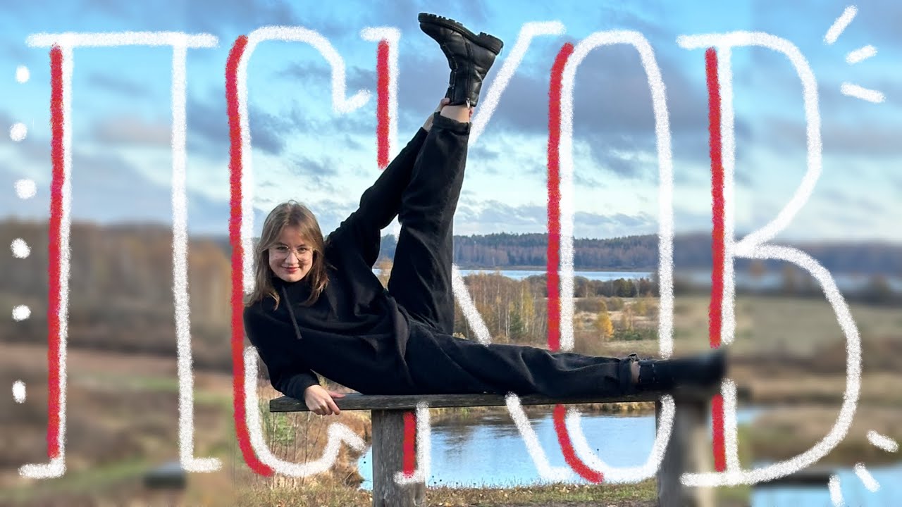 ПСКОВ влог// или СКАЗ О ТОМ, КАК МЫ В ЛЕСУ ПОТЕРЯЛИСЬ🌲🌿😳