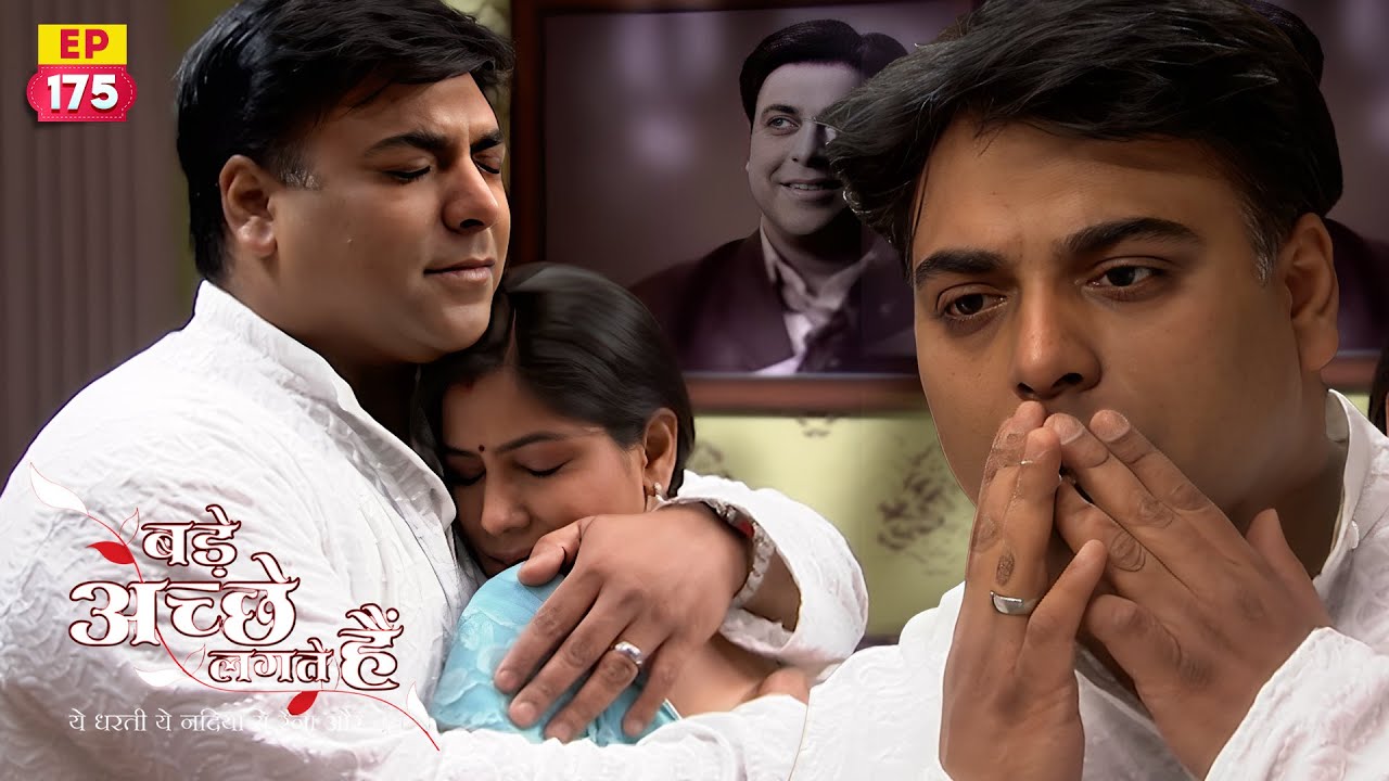 Ram gets emotional after seeing Priya's unique surprise | Bade Achhe Lagte Hain | EP 175 | Ram Ka...