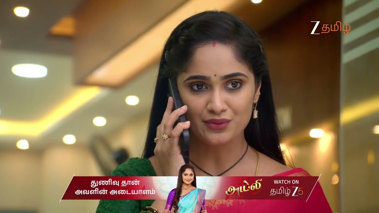 Ayali Ep 227 | Ep -  | Best Scene | Feb 25 2026 | Zee Tamil