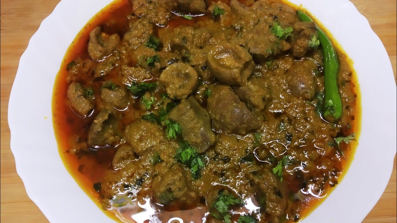 Gurda Kaleji Recipe | Kaleji Masala Recipe | Bakra Eid Special Kaleji Recipe | Mutton Gurda Kaleji
