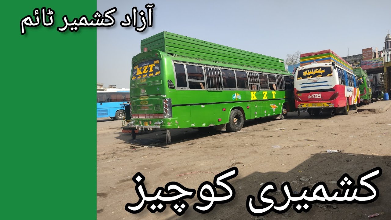 Kashmir coaches,Kzt,Waryam coach,Kashmir coach,Super Pak wattan coach ,Chamb time