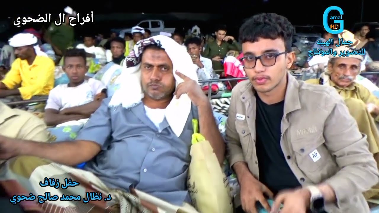 الفنان إسماعيل جوهر اغنية فين اطفك ياحبيبي أفراح ال الضحوي المنصوريه زفاف د نظال ضحوي 