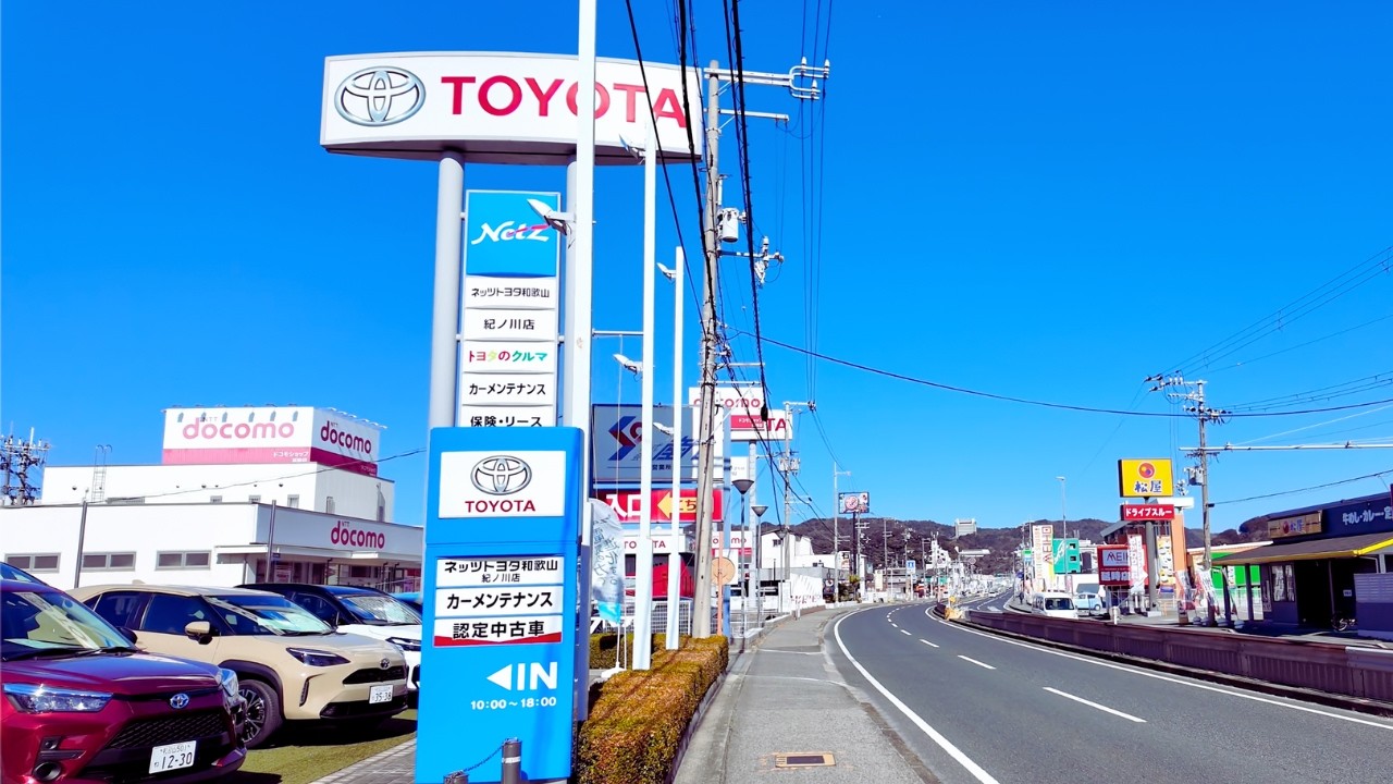 Wakayama Japan 🇯🇵 Day Walk | Everyday Suburban Main Road (4K, No Talking)