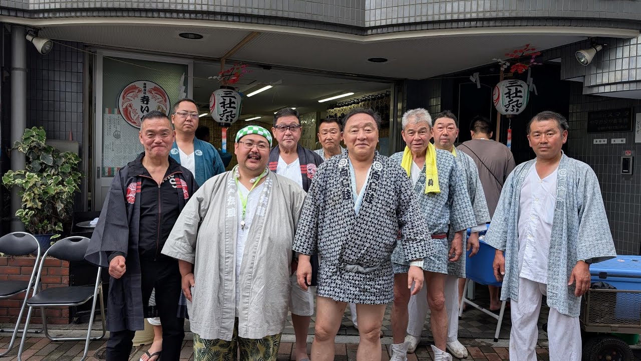 ほのぼの動画　三社祭日曜日の屯所風景　#浅草一友睦 #向守会 #浅草神社 #祭 #神輿 #matsuri #mikoshi