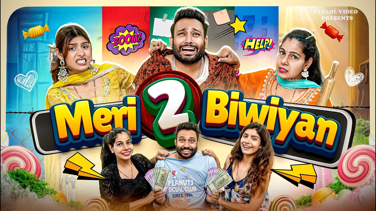 Meri 2 Biwiyan 🤯 | BakLol Video