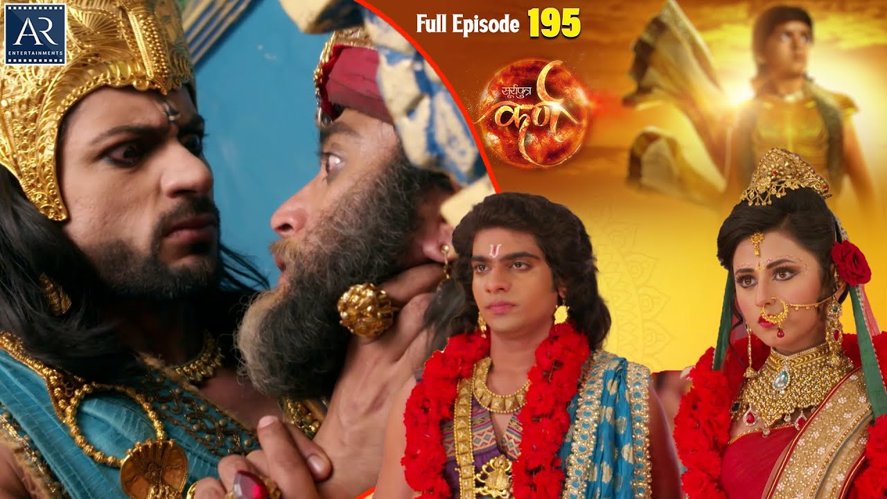Suryaputra Karn Episode 195 | माता कुंती और कर्ण | महाभारत युद्ध | Bhakti Sagar