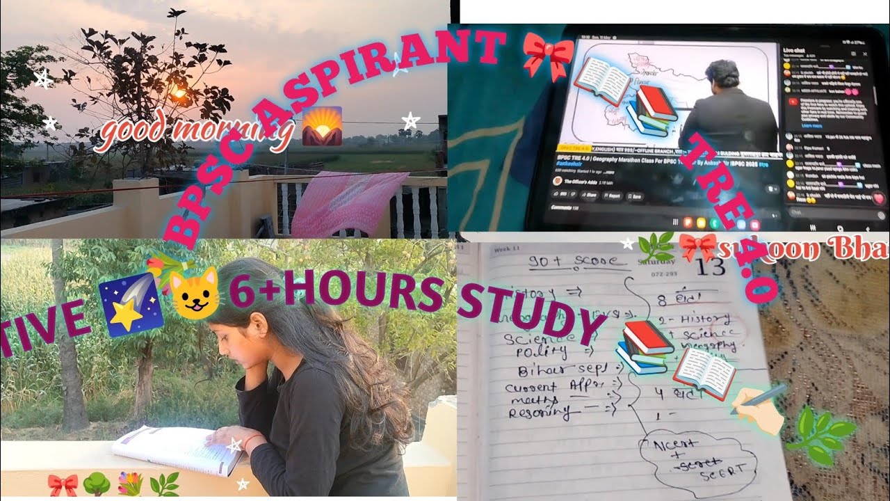 Prt(1 to 5) BPSC Tre 📚✏️ aspirant 🎀!! productive 😺 study 📖 routine!!