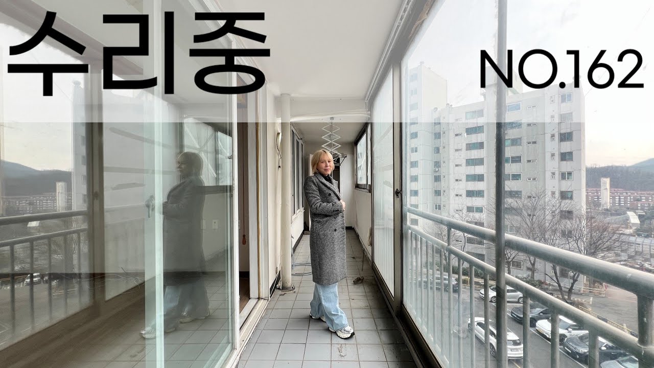 인천 가정동 아파트매매 가정역이 10분 수리해도 2.6억 [NO.162] #인천빌라매매 #인천아파트급매 #인천서구아파트매매