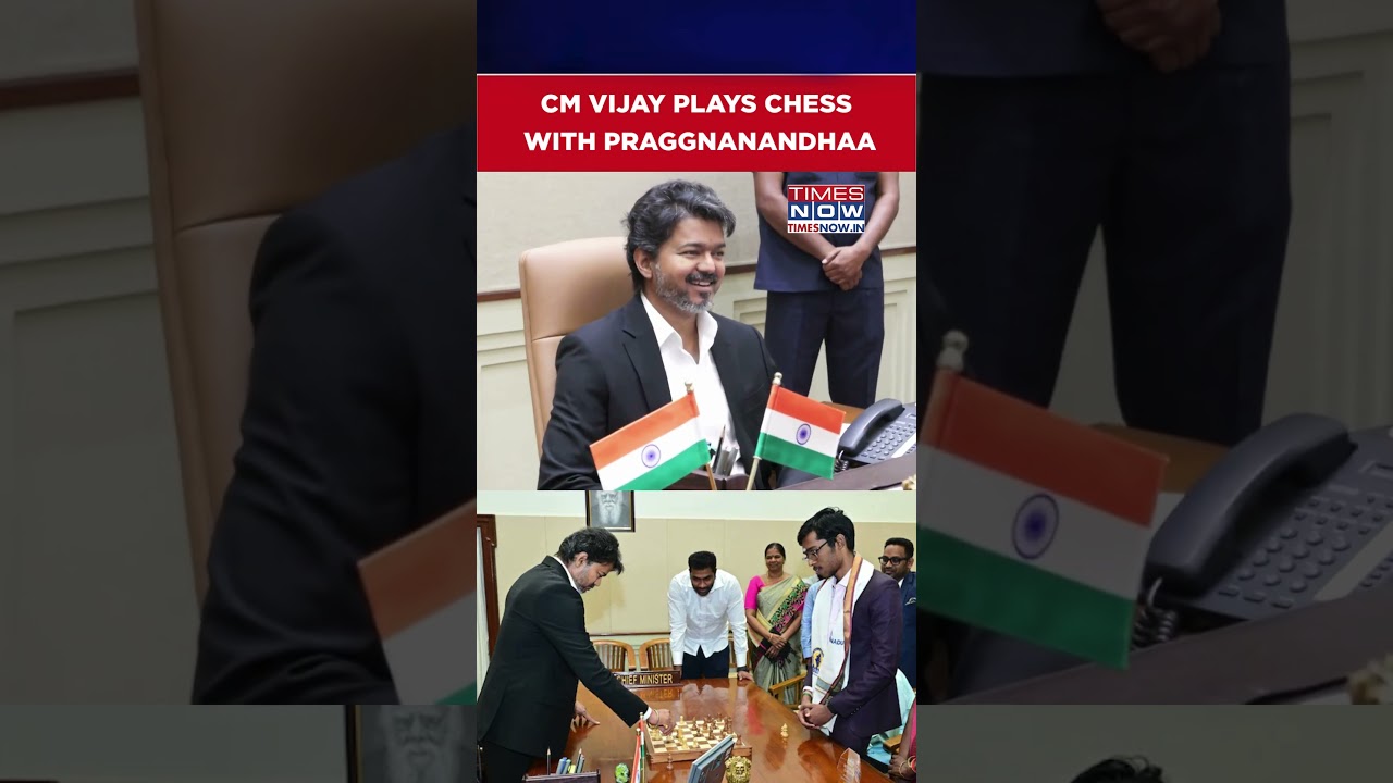 CM Vijay Plays Chess With Praggnanandhaa; Norway Chess Champion Left Impressed! #shorts