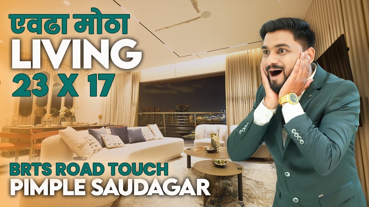 Tallest Skyscraper In Pimple Saudagar PCMC | 3 BHK, 3.5 BHK, 4.5 BHK  | Call 8282827441