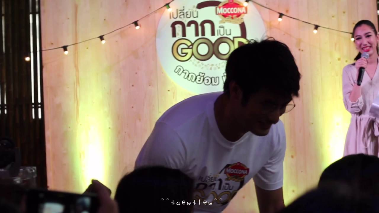 160823 Moccona Mark Prin & Boy Pakorn