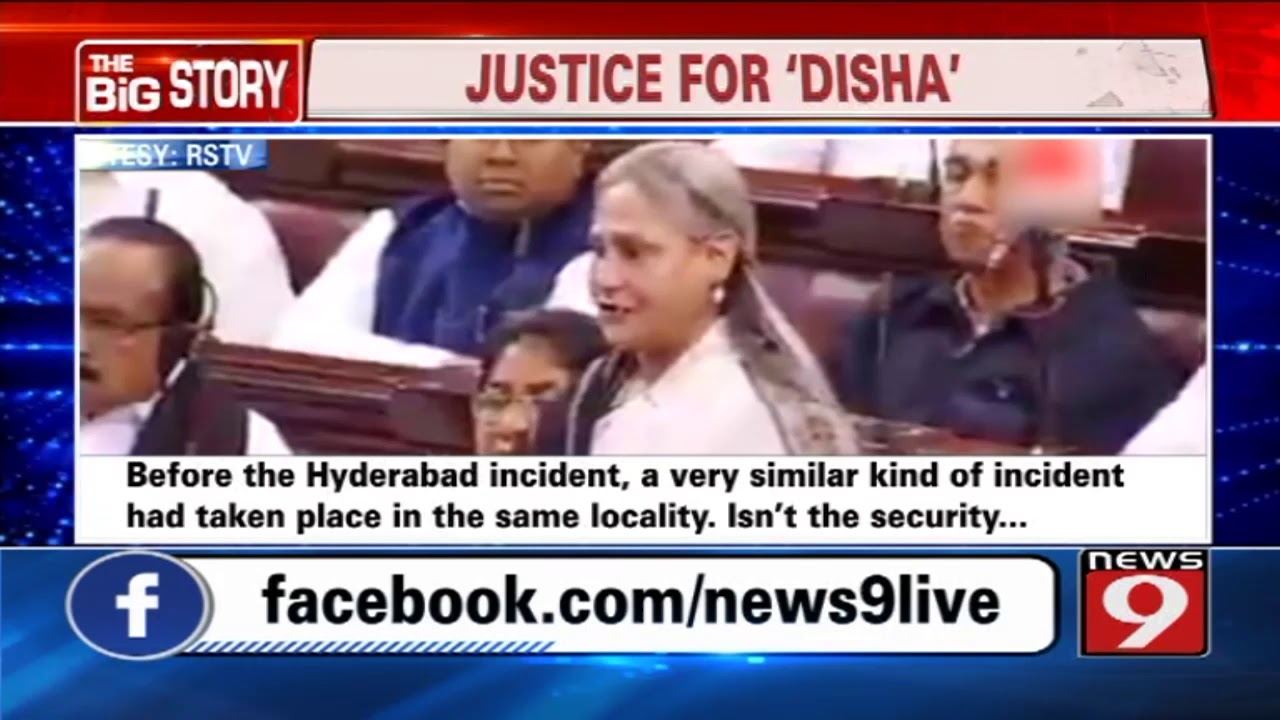 MPs join chorus, demand justice for 'Disha'