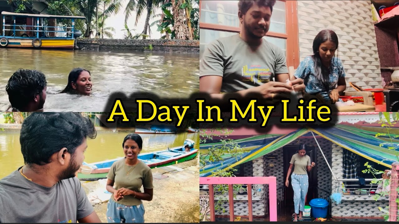 വീടിനുള്ളിൽ വെള്ളം കയറി💧Day In My Life | ARCHANADEV 🥰 #viral #trending #archanadev #dayinmylife