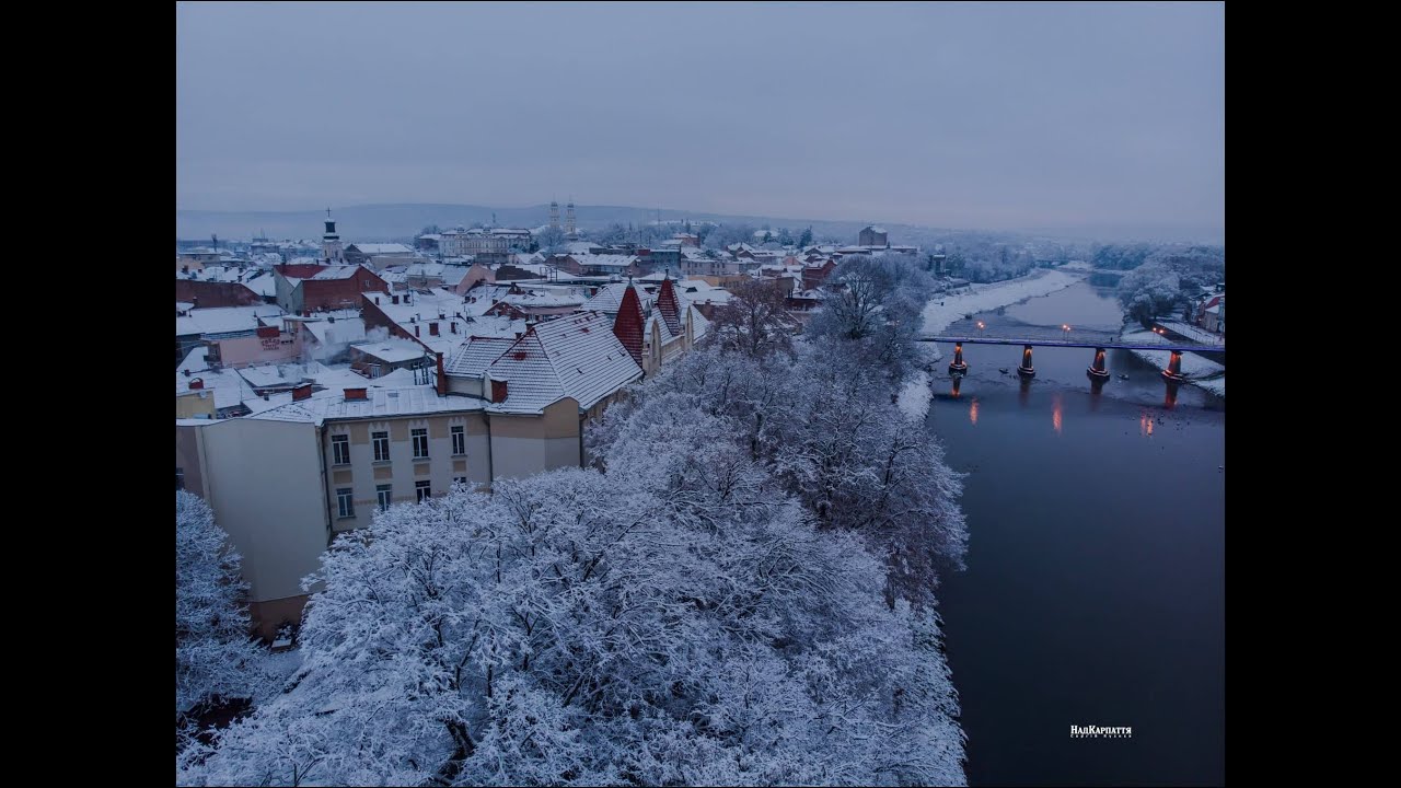 Казка, на яку чекає Ужгород