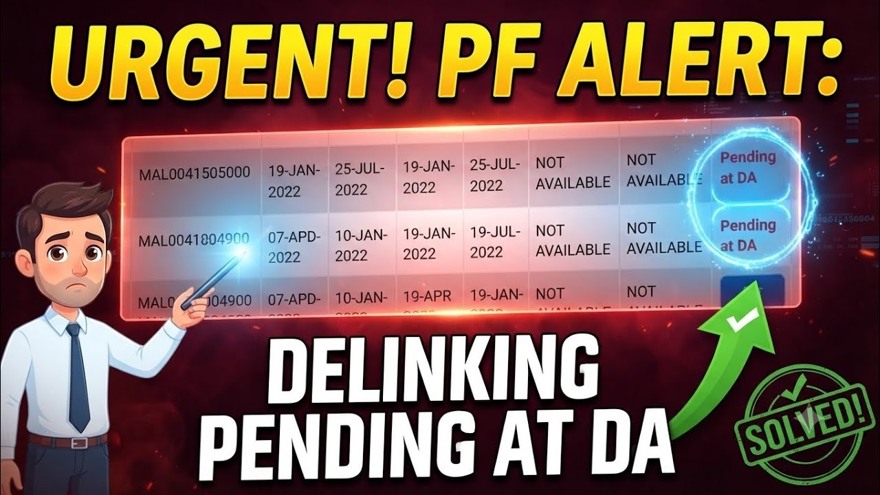 PF Delinking Pending at DA Solution 2026 | PF Delink Request Showing Pending at DA 