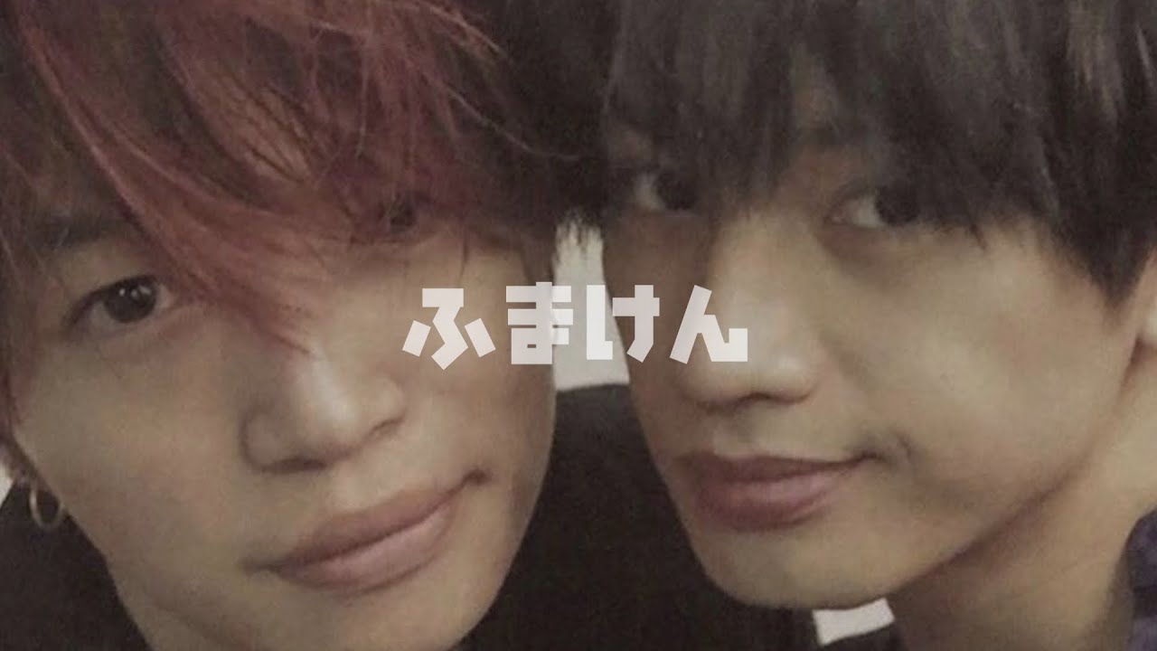 ふまけんは最高のシンメ💜💙