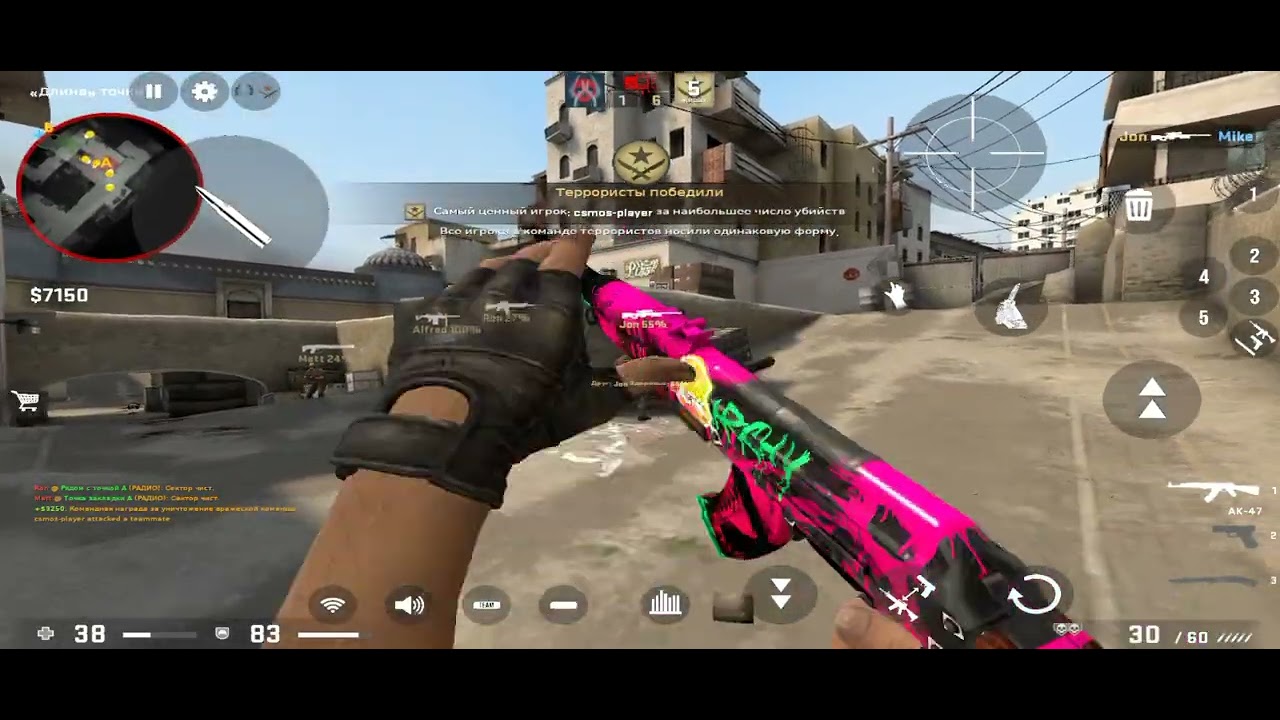 CS:GO Mobile| Gameplay CS:GO Mobile CSMOS|