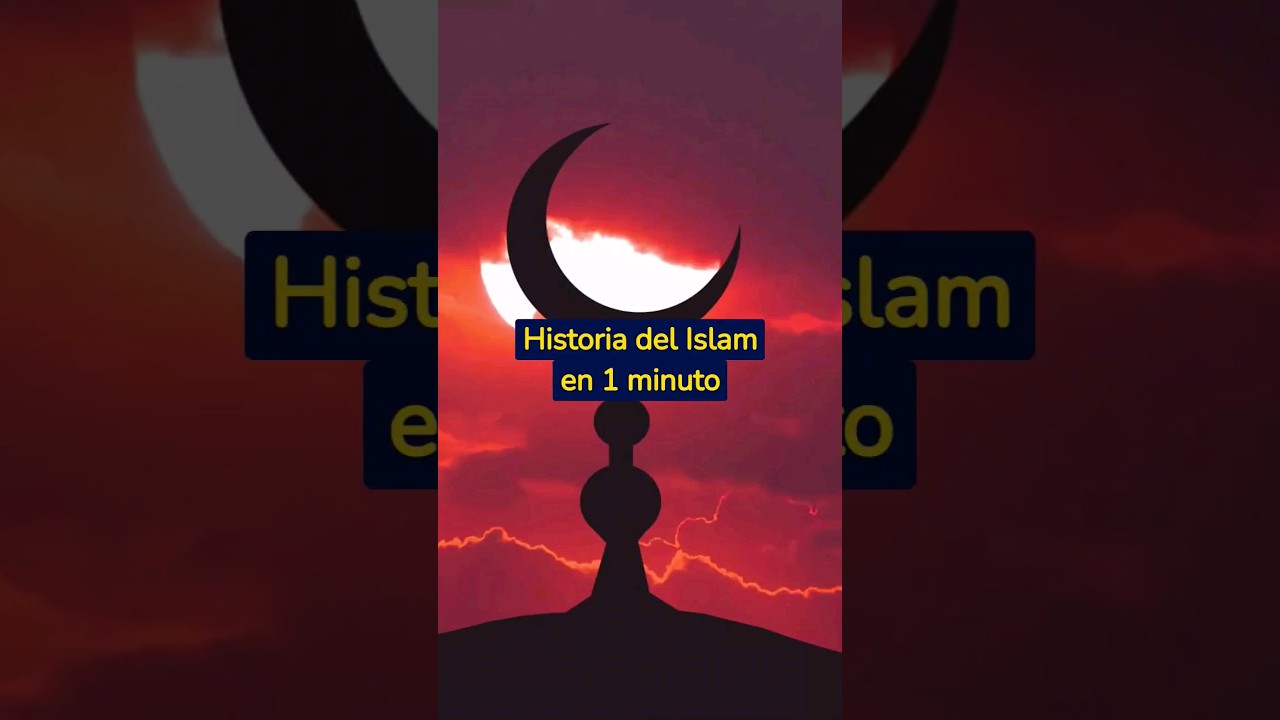 Historia del Islam en 1 minuto. #israel #islam #palestina #telaviv