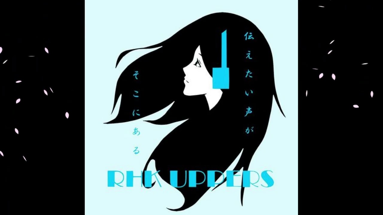 【CATch up! Uppers】第2回　「放送研の一年」　東京理科大学Ⅰ部放送研究部公式ラジオ