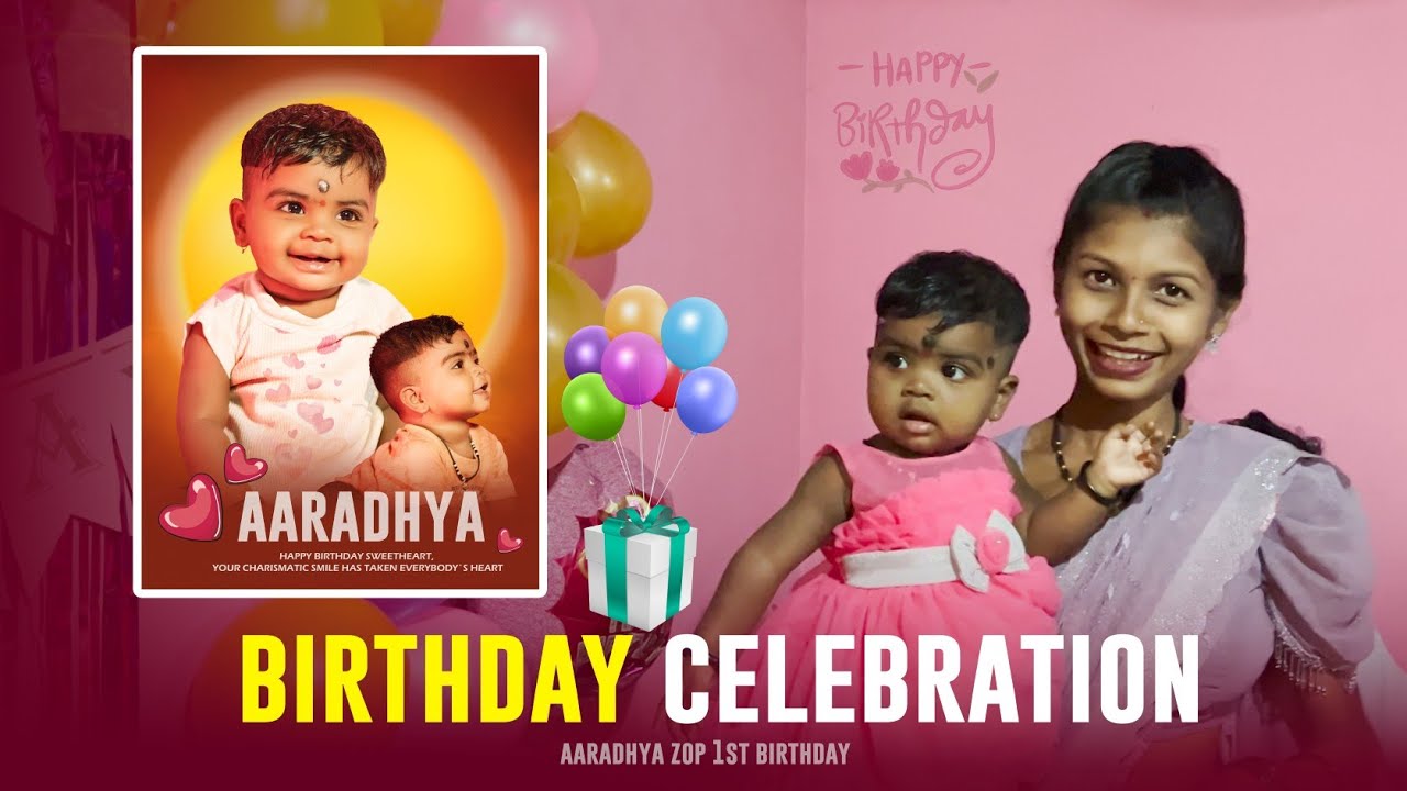 Birthday celebration 🎂🥳 Aaradhya zop | Aishwaya han | वाढदिवस साजरा आराध्या झोप 🤩