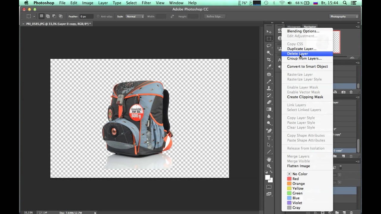 360 photography photoshop action. Tutorial Part 2