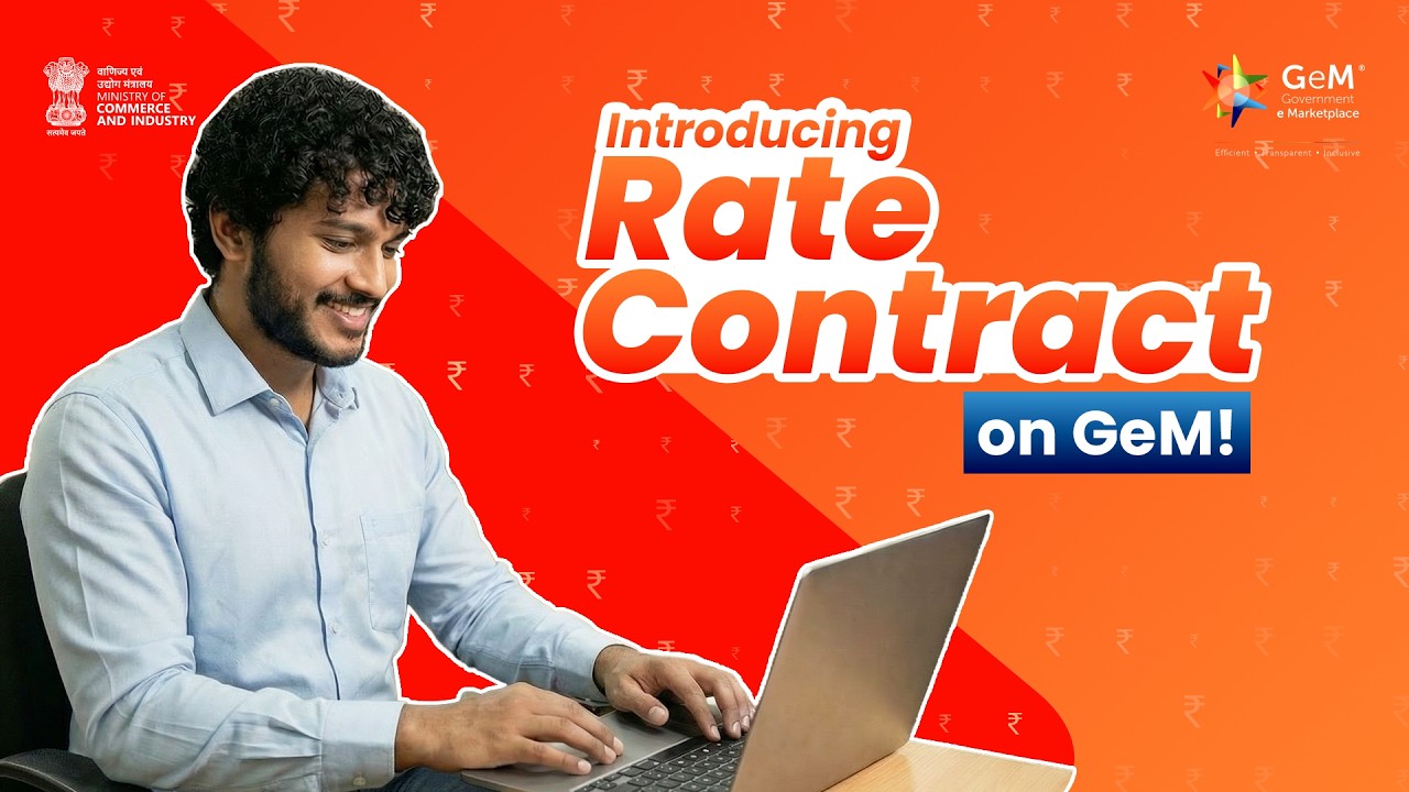 Rate Contract on GeM: Procurement Simplified!