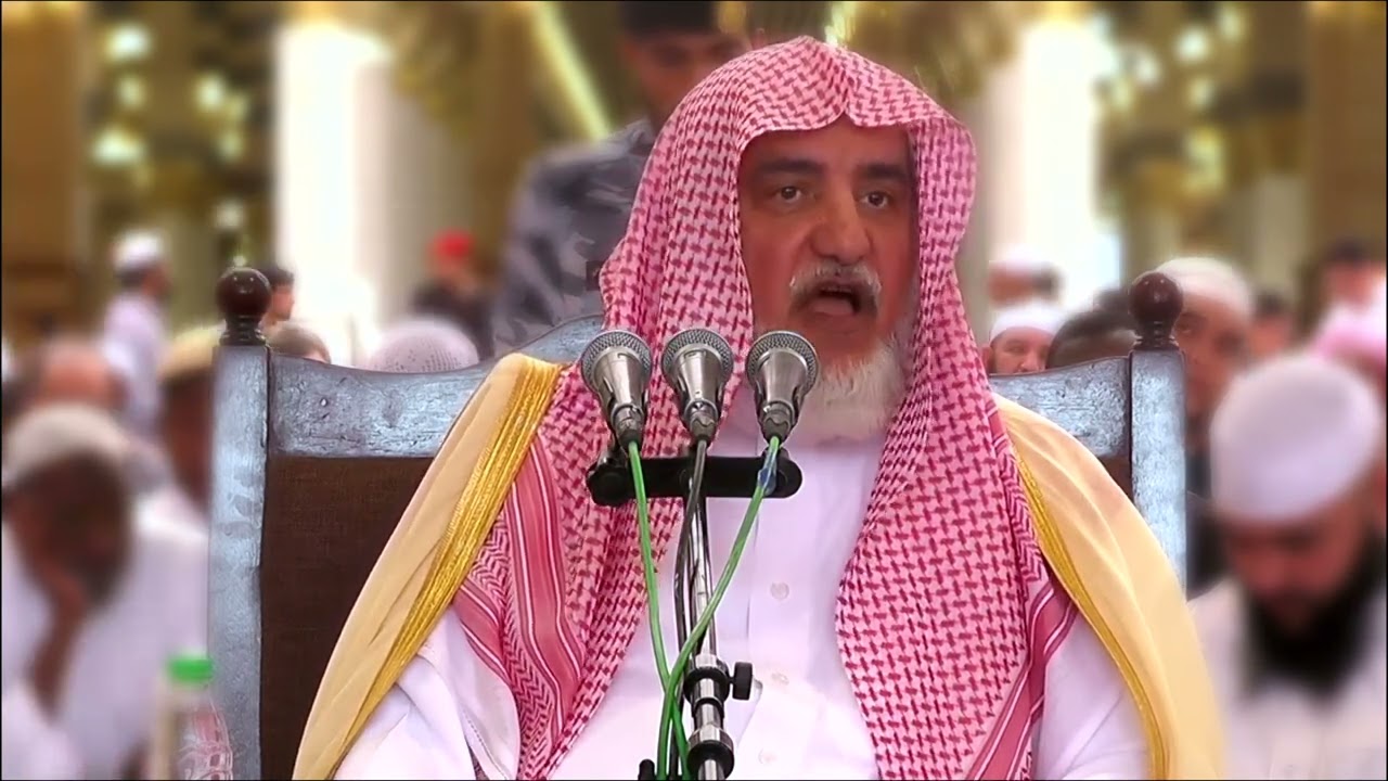 مقتطفات من دروس المسجد النبوي لمعالي الشيخ/ صالح آل الشيخ معنى كريم في قوله تعالى ﴿فبشره بمغفرة...