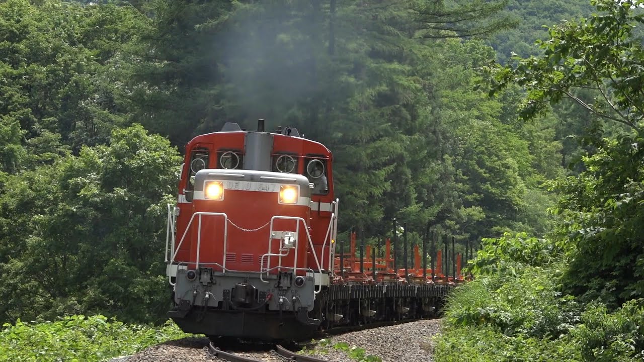 鐵路を守る－北上線チキ返却