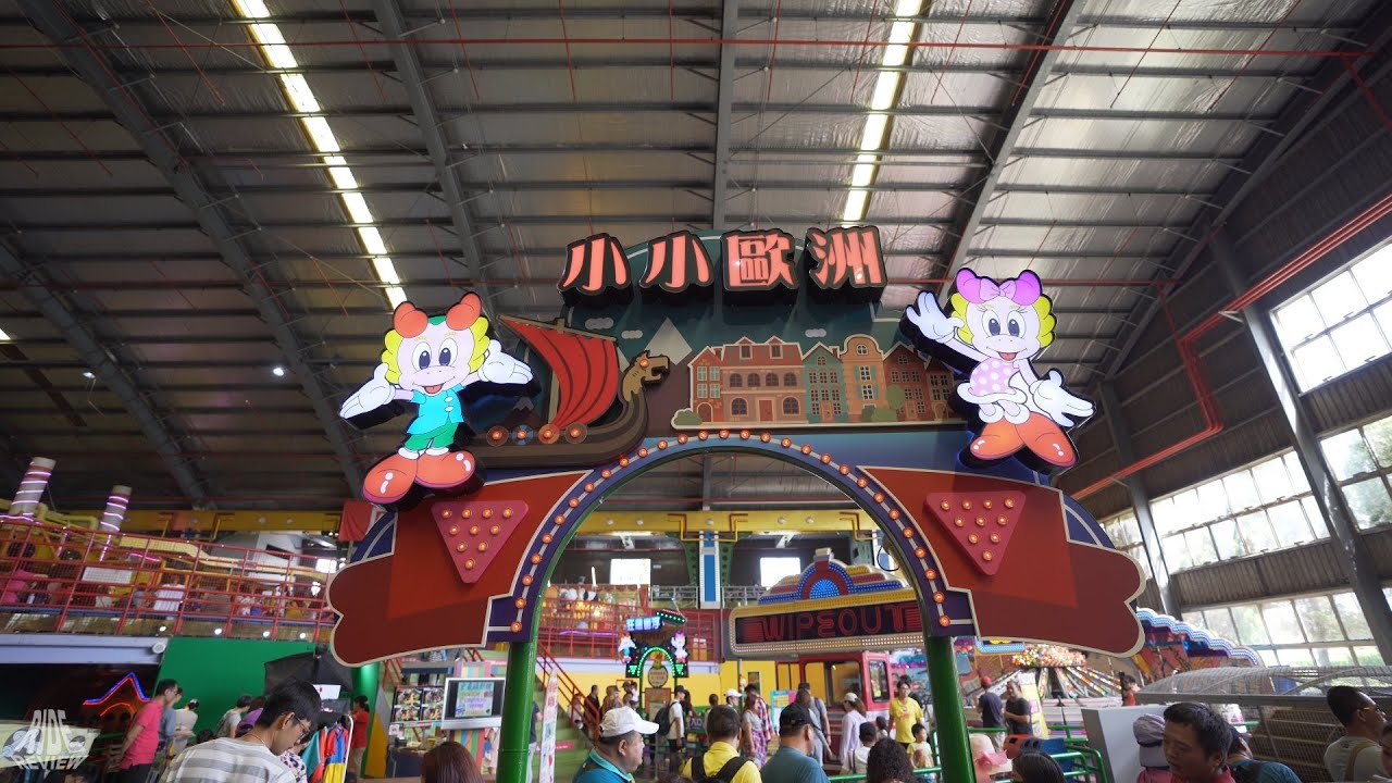 Taiwan Small World - POV - Window on China Theme Park / 小人國主題樂園