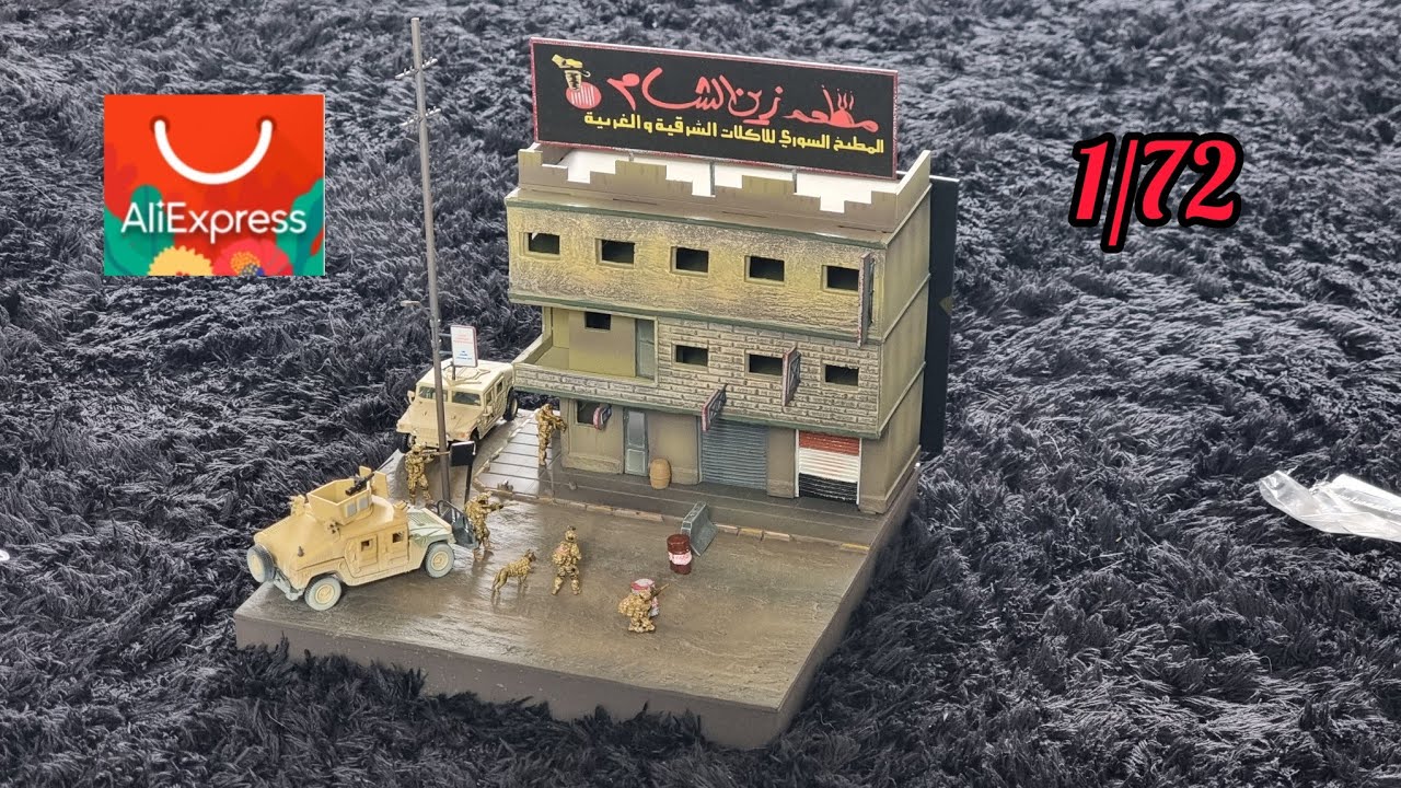 Диорама PMA Middle East с Aliexpress 1/72 #military #diorama