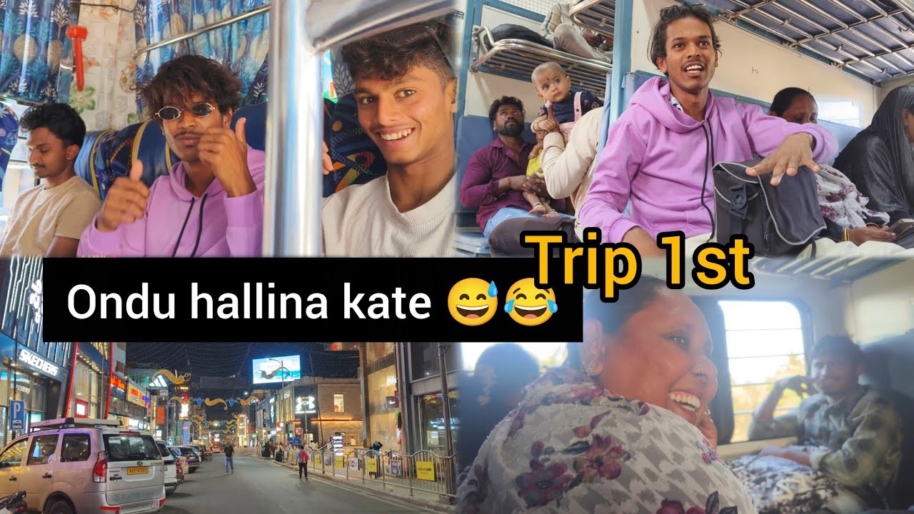 Ondu halina kate 😅 || Wonderla day 1st travelling with friends 😊