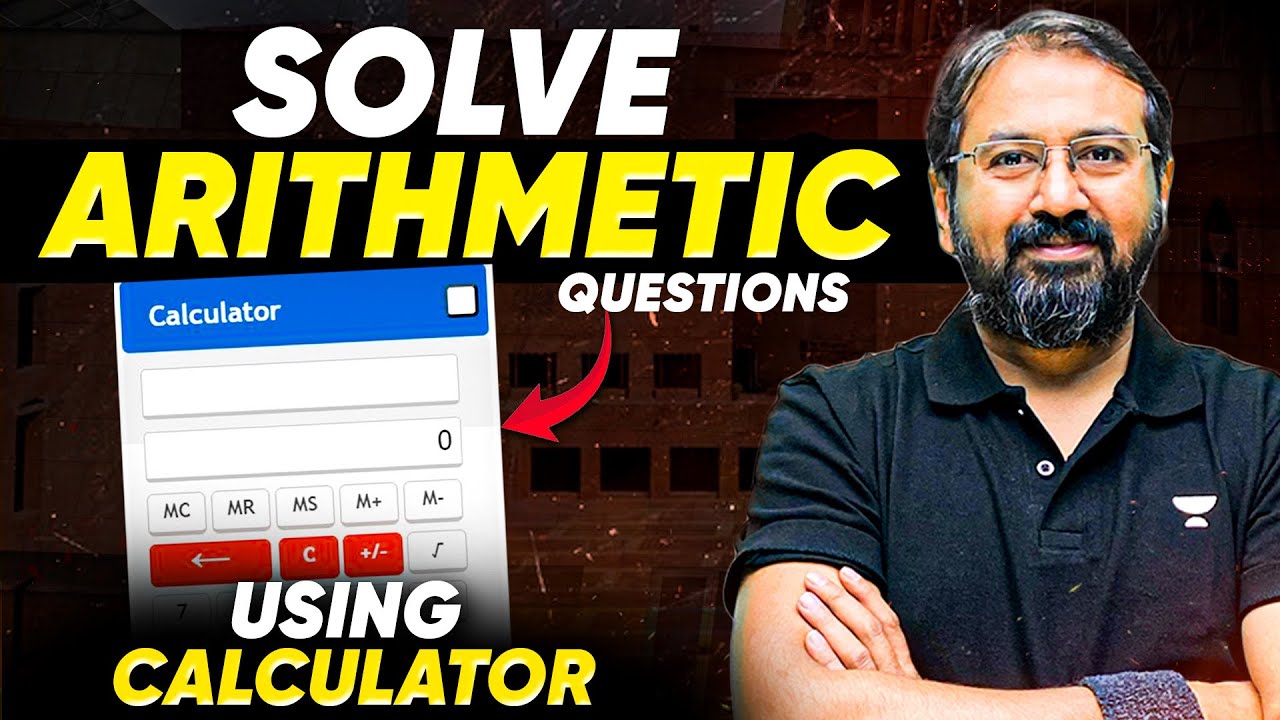 CAT 2025: Solve Arithmetic in Seconds Using the Calculator! 🔥 Must-Know Tricks