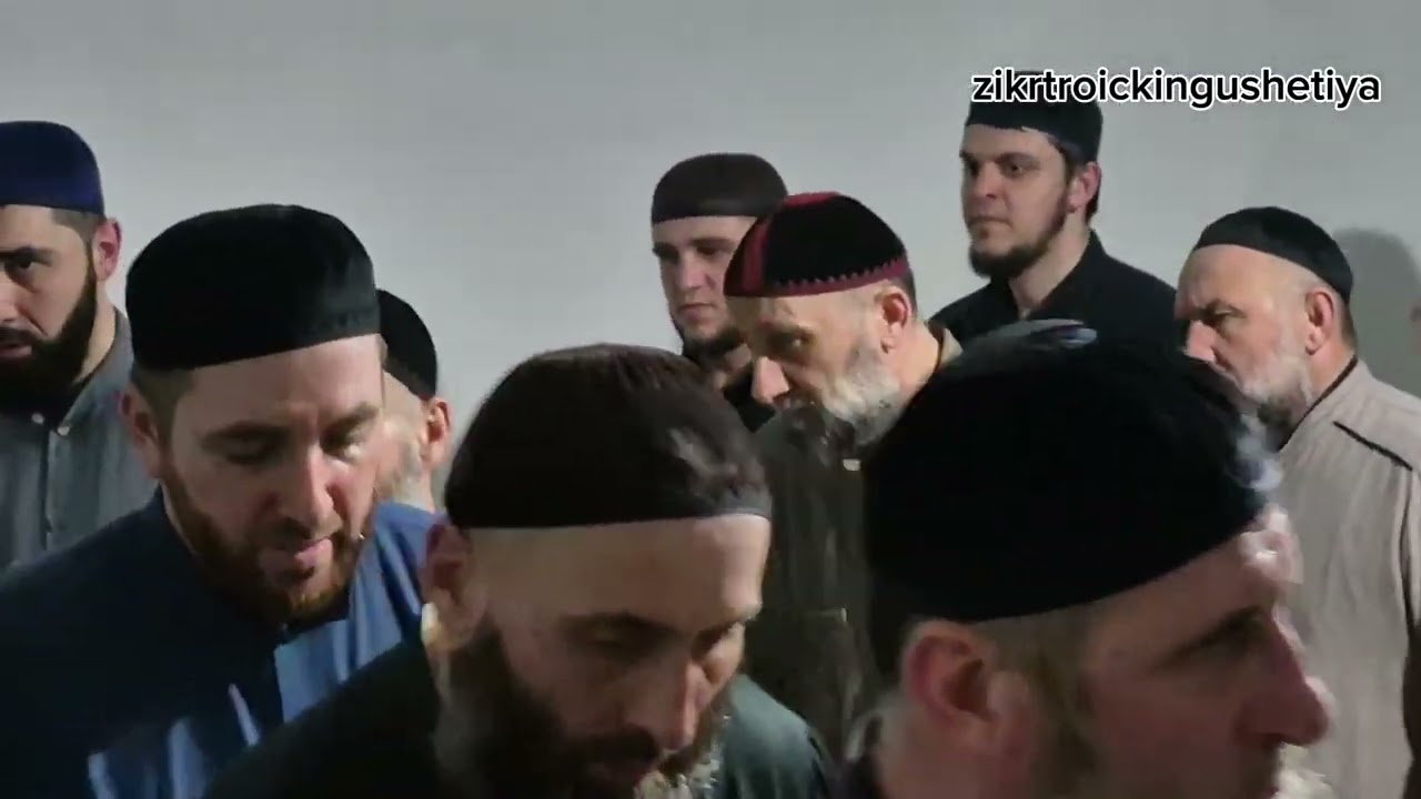 2 ЗИКР,#АДАМ Й1ИЙ #ТАЬЗЕТ У #МЕЙРИЕВЫХ, 7 НОЧЬ 14.03.2026 ЯКЪУБ СЕСАГ #АЬСЕТ ДАКХАЛХА БИЙС.#СУНЖА