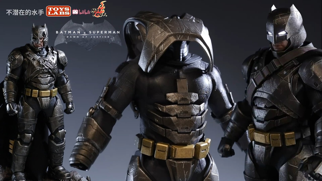 HOT TOYS Armored Batman (2.0)