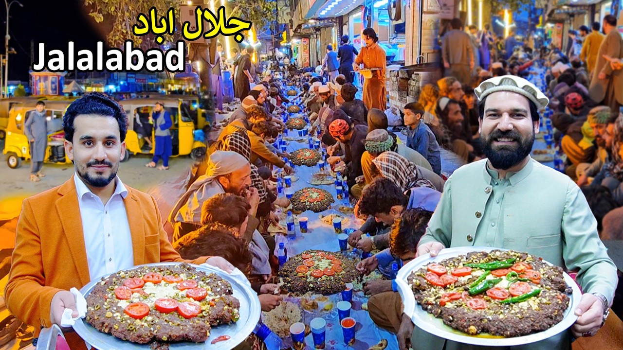 Iftar Big Table | Jalalabad Chapli Kabab | جلال اباد کې لوی روژه ماتی