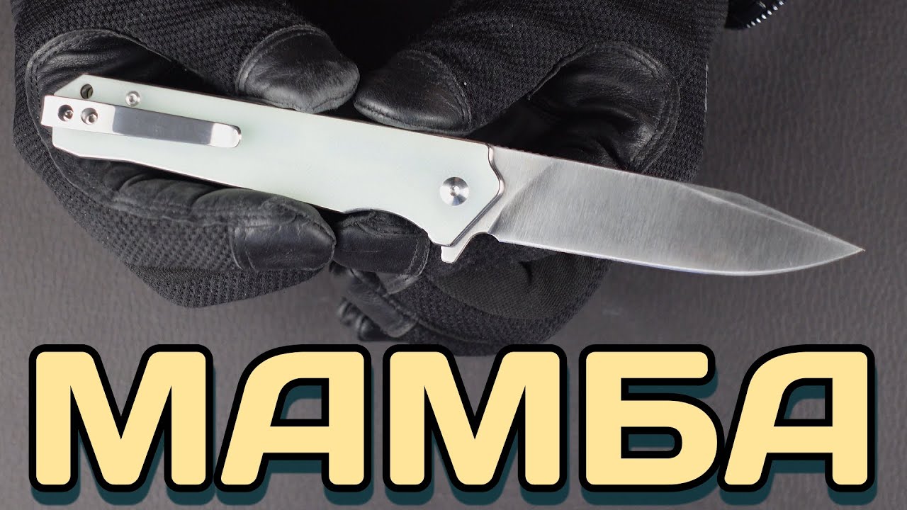 Просто и понятно! QSP MAMBA v2