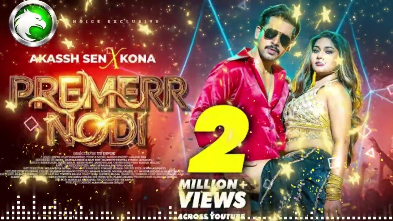 Premerr Nodi 🔥💃 | DJ Remix | Kona × Akassh Sen | Bangla Item Song 2026