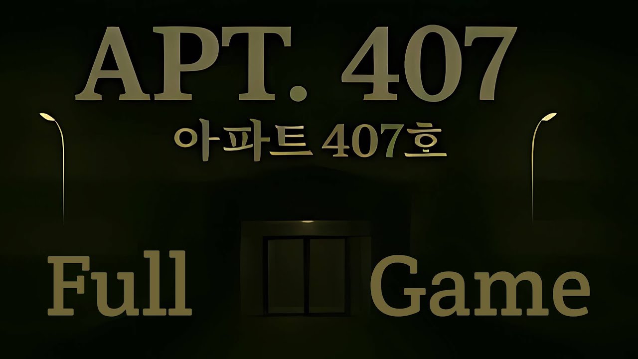 НЕ ДАЮТ ВЫСПАТЬСЯ, ПОРА СЪЕЗЖАТЬ [APT. 407] ПОЛНОЕ ПРОХОЖДЕНИЕ