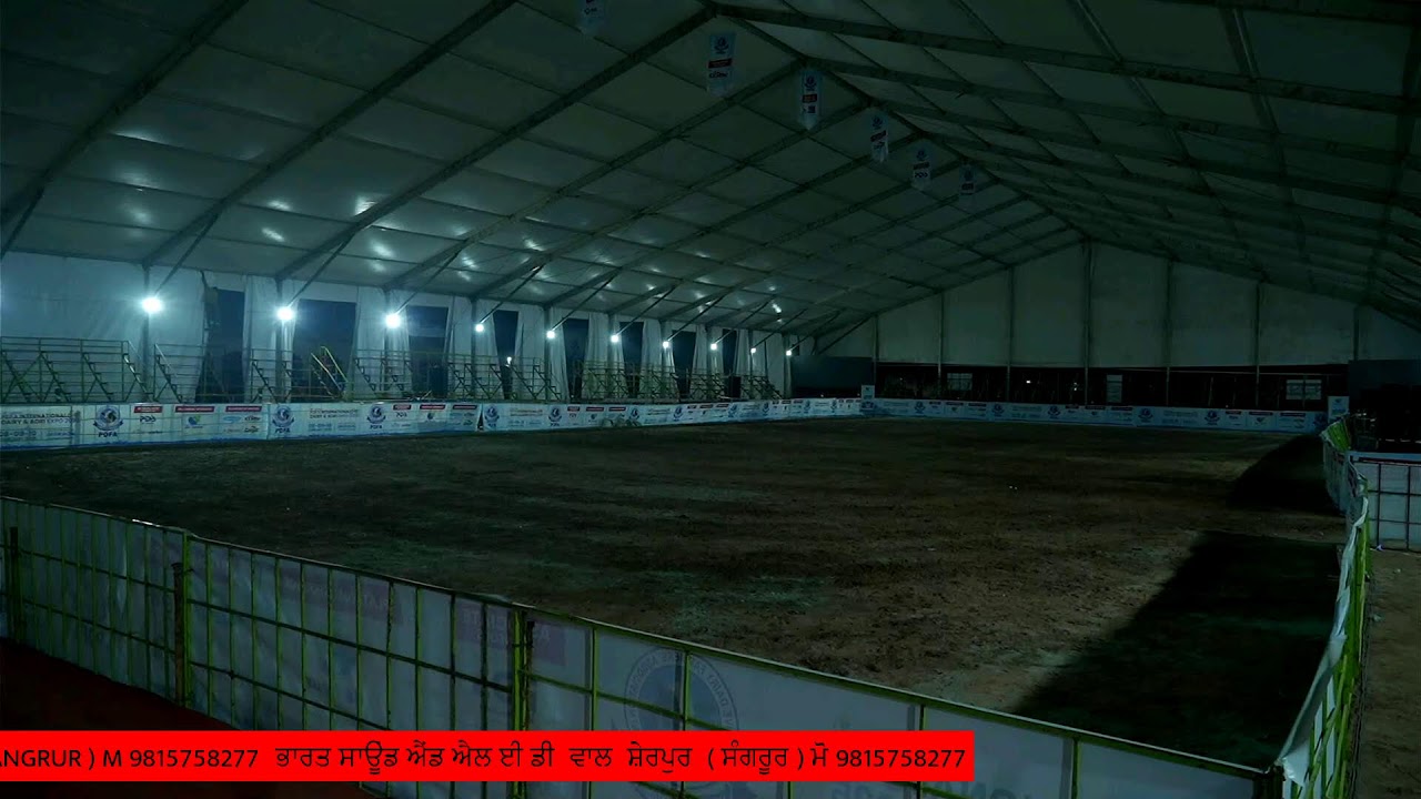 18th PDFA International Dairy & Agri Expo 2025, 8, 9, 10 February 2025,  Jagraon, Ludhiana (Punjab)