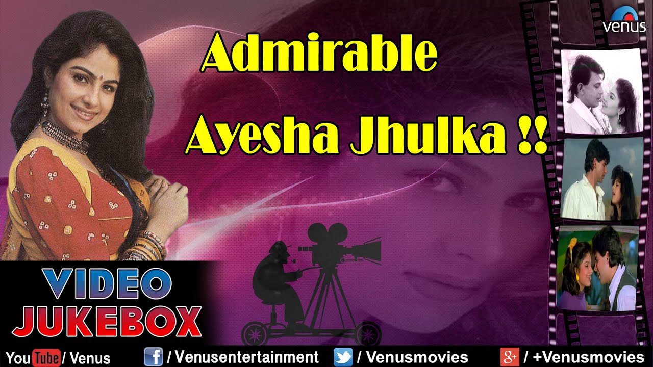 Admirable Ayesha Jhulka || Video Jukebox | Ishtar Music
