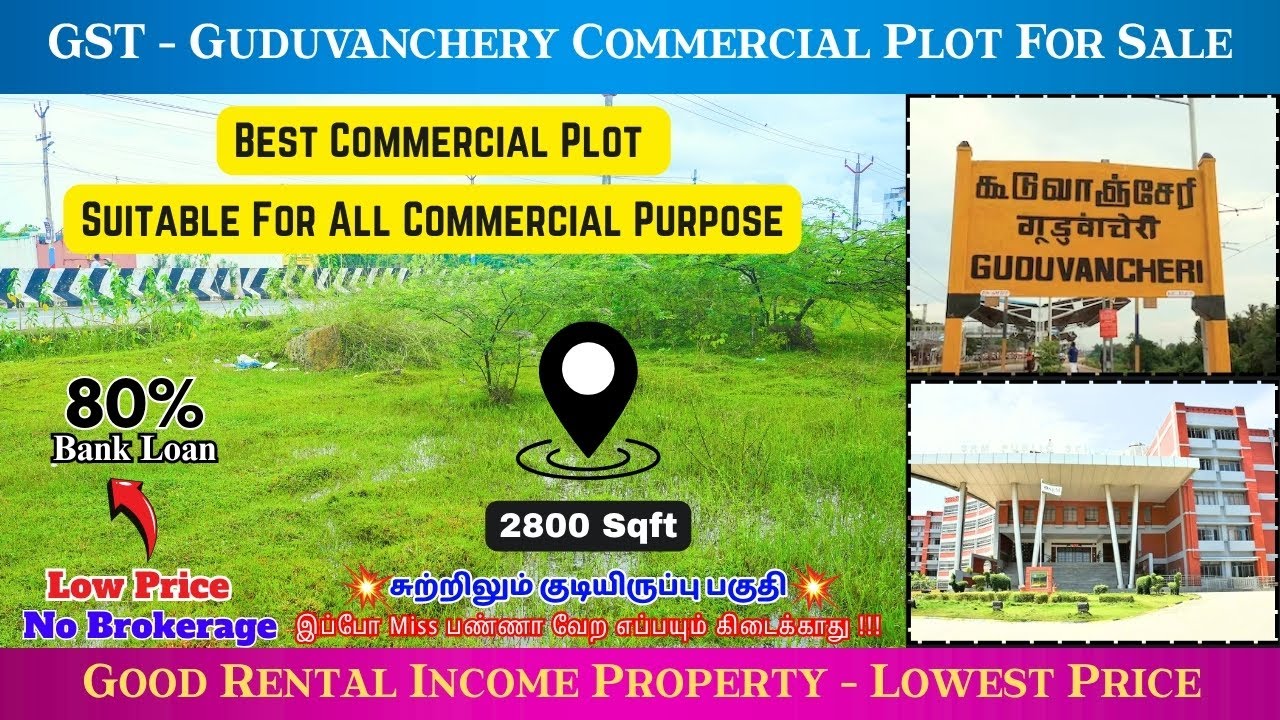 Guduvanchery Onroad Commercial Land For Sale | Rental Income Property #commercialshops #plotforsale