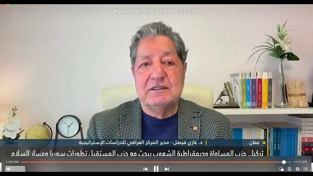 سورية ما بعد الاتفاق بين «قسد» والحكومة الانتقالية: نحو وحدة وطنية شاملة وضمان حقوق المواطنة