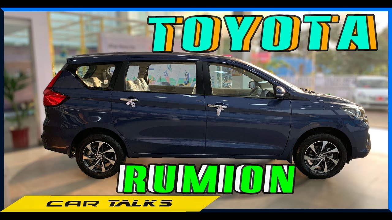 Toyota Rumion : This Was Unexpected!! at 10.29 lakhs | Walkaround in Kannada #toyota #rumion