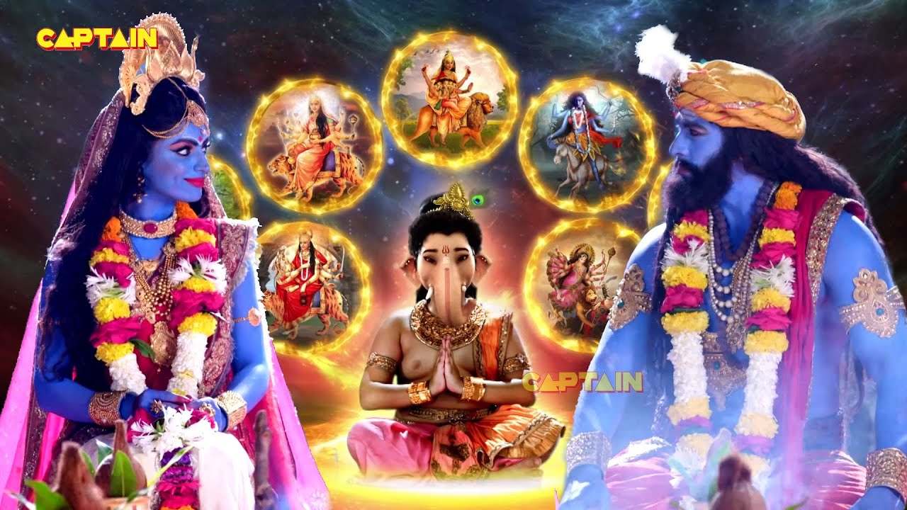 माता भद्रकाली ने क्यों किया वीरभद्र जी से विवाह ? - Jai Ganesh Deva - भाग - 148