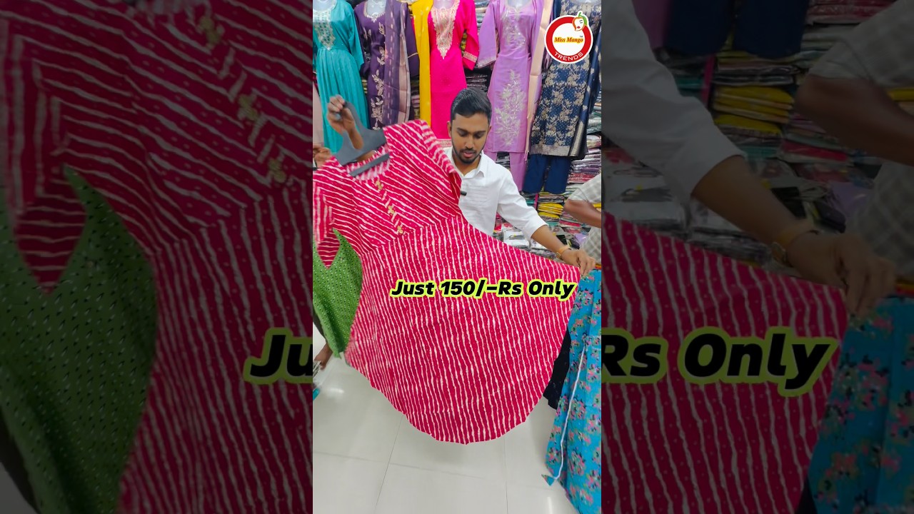Летние зонты 🏖️🏝️ всего за 150 рупий | Куртки оптом | Коллекция Raja | #дешевыеилучшиемагазины