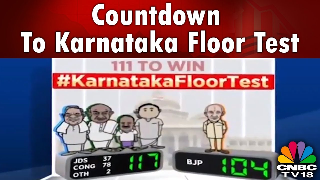 Countdown To Karnataka Floor Test | #BattleForKarnataka | CNBC TV18