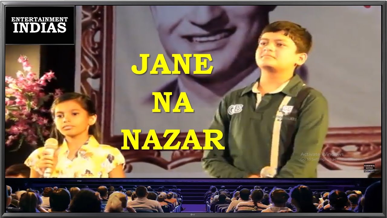 jane na nazar pahchane | SINGER(S) | CHITRANSHU SHRIVASTAVA & SHRIJA UPADHYAY @entertainmentindias