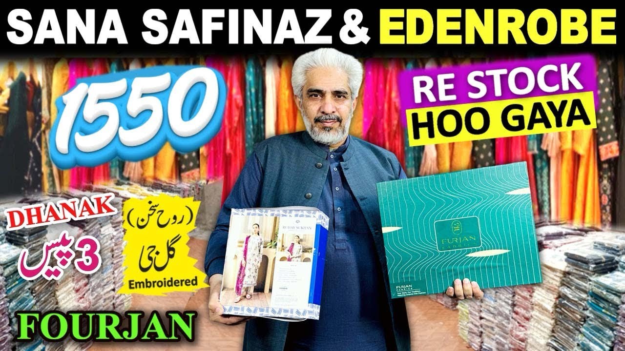 80%OFF💯Sana Safinaz | Edenrobe | Dhanak 3pc Embroidered guljee | special Furjan For jents Available🔥