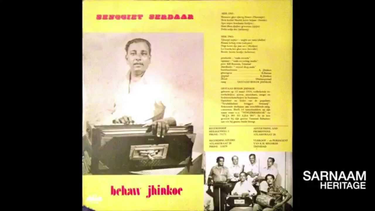 Behaw Jhinkoe - Tjhoetel nejher negrie see nata (Baithak Gana)