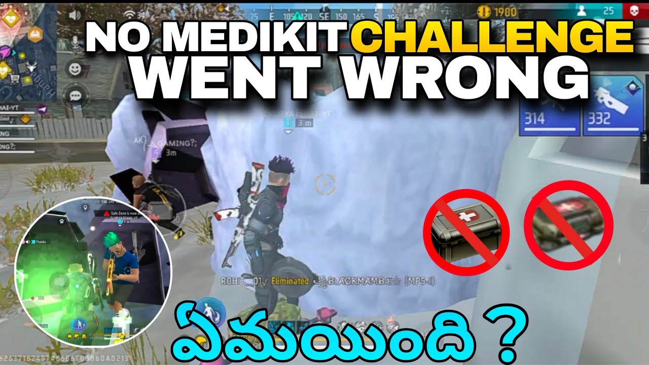 NO MEDIKIT CHALLENGE IN BR RANK WENT WRONG |MANIGAMING